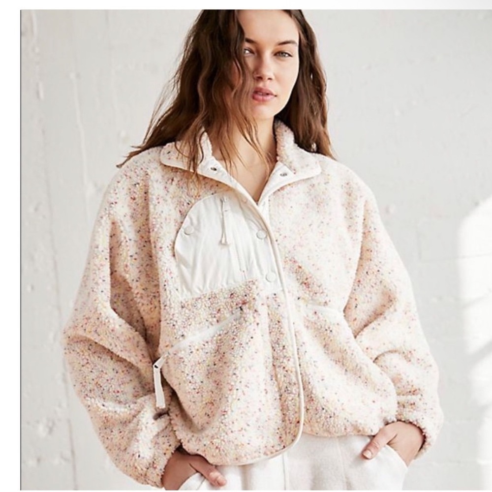 FP Movement by Free People Speckled Cream Sherpa Zip Jacket